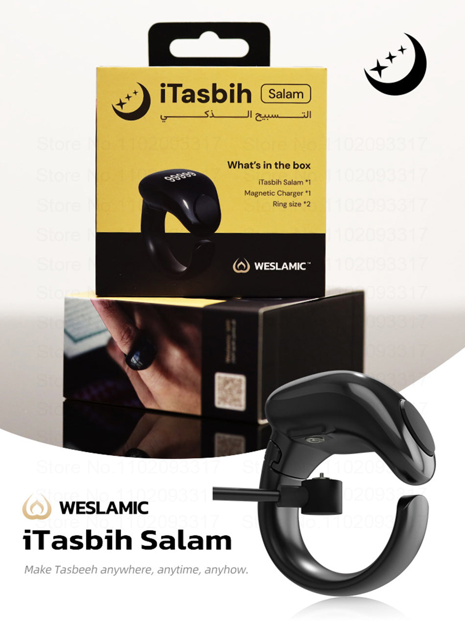 itasbeeh - Salam counter