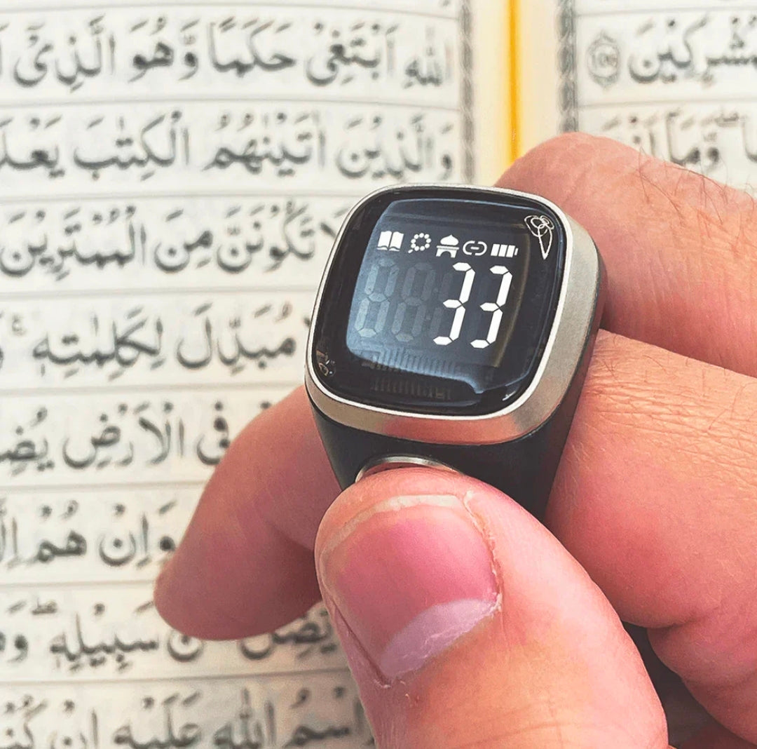 The Classic Zikr Ring