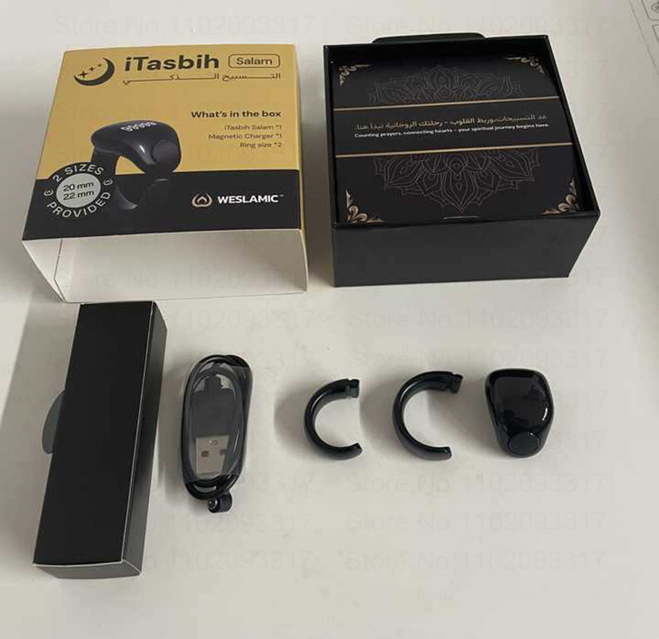 itasbeeh - Salam counter